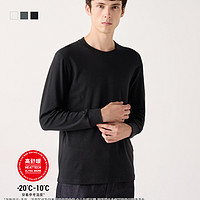 UNIQLO 优衣库 HEATTECH ULTRA WARM 男士圆领长袖内衣 UQ474976