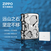 ZIPPO 之宝 防风煤油打火机 远山石 生日礼物 单机礼盒