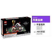 LEGO 乐高 10339 圣诞老人的邮局 拼装玩具