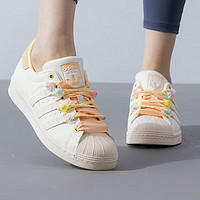 adidas 阿迪达斯 Originals 女款休闲鞋 IF1805