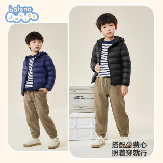 班尼路童装男童外套秋冬儿童2024保暖棉袄男孩冬装连帽上衣PC