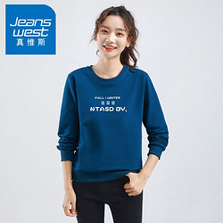 JEANSWEST 真维斯 圆领卫衣女2024春秋季新款印花简约蓝色纯棉圆领卫衣套头