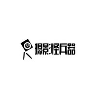 hakutatz/摄影怪兵器