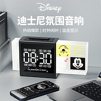 Disney 迪士尼 蓝牙音响智能闹钟桌面音箱播放器户外露营电脑插卡FM收音机礼物QS-S2黑色