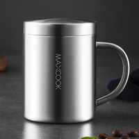 美厨（MAXCOOK）水杯304不锈钢 带盖泡茶杯双层马克杯带把手儿童办公室杯子 304不锈钢8.5cm(带盖) MCB650