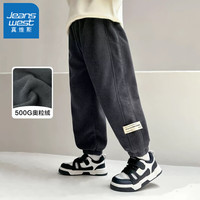 真维斯童装 JEANSWEST JNRAINI男童一体绒卫裤加厚灯芯绒复奥粒绒中大童装秋冬款保暖运动裤