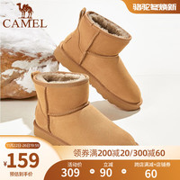 骆驼(CAMEL)女鞋冬季新款保暖雪地靴圆头短靴时尚休闲百搭女鞋