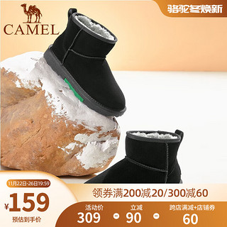 骆驼（CAMEL）女鞋冬季保暖雪地靴圆头短靴时尚休闲百搭女鞋 黑色 34