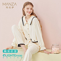 百亿补贴：manza 玛伦萨 春季纯色睡衣女长袖宽松薄款2024年春奶甜公主风家居服套装