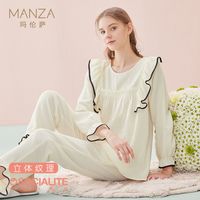 玛伦萨睡衣女纯棉长袖薄款2024春宫廷风可外穿女士家居