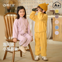 好价汇总：宝宝秋衣秋裤保姆级推荐，厚实舒服均价不到50！
