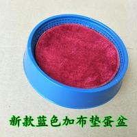 新宠之康鸽子窝孵蛋防翻草窝鸽巢窝信鸽用品塑料巢盆棕布垫元宝窝鸡窝 大号蓝网蛋盆+布垫