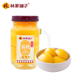 林家铺子 糖水黄桃罐头 550g*2罐