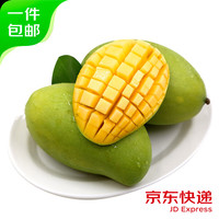 京鲜生 新鲜玉芒 8.5斤 单果200g起 新鲜芒果水果 源头直发