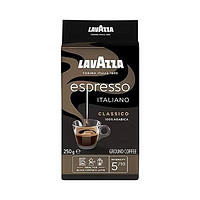 LAVAZZA 拉瓦萨 意式浓缩咖啡粉 250g