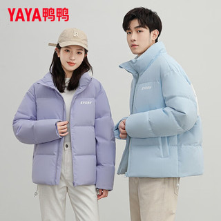 YAYA鸭鸭羽绒服秋冬男女同款立领短款保暖显瘦HP 基础黑色 170/88A(M)