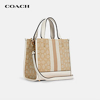 PLUS会员：COACH 蔻驰 DEMPSEY 托特老花斜挎包 C8417 浅卡其色