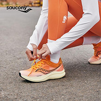 saucony 索康尼 SLAY全速情侣款透气减震专业马拉松运动全掌碳板跑步鞋