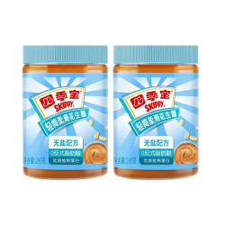 四季宝 花生酱颗粒柔滑花生酱早餐面包酱轻简柔滑花生酱280g*2瓶装