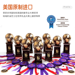 珀瑞 奶油奶酪美国进口乳酪芝士 蛋糕甜品烘焙原料家用226g*3盒