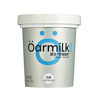 88VIP：Oarmilk 吾岛酸奶原味低糖希腊酸奶720g高蛋白低温早餐酸奶碗