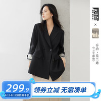 对白【莫兰迪联名】印花设计感西装外套女2024秋季新款黑色小西服