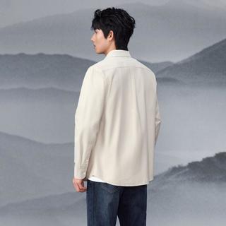 【秀场同款山不在高】24秋牛津纺绣花舒适男士长袖时尚衬衫