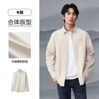 【秀场同款山不在高】24秋牛津纺绣花舒适男士长袖时尚衬衫