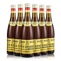 88VIP：CHANGYU 张裕 白兰地金奖白兰地大瓶装38.5度750ML*6瓶整箱装洋酒官方正品