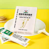 88VIP：HE RUN 和润 新鲜奶酪条90g*1盒+奶酪块112g*2盒