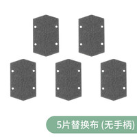 Cleaning Tribe 净部落 窗台凹槽清洁工具窗户沟槽清理小刷子家用大扫除缝隙死角清洗神器
