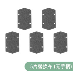 Cleaning Tribe 净部落 窗台凹槽清洁工具窗户沟槽清理小刷子家用大扫除缝隙死角清洗神器