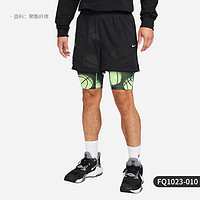 NIKE 耐克 官方正品2023冬季新款男子透气篮球训练运动短裤FQ1023