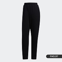 adidas 阿迪达斯 正品当季新款女子运动收口小脚卫裤 FM5197