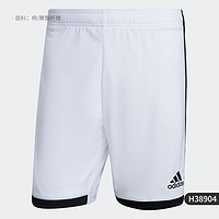 adidas 阿迪达斯 官方正品夏季男子尤文图斯足球运动短裤H38904