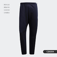 adidas 阿迪达斯 正品当季新款XBYO TRACK PANT男子运动裤 CD6894