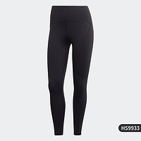 adidas 阿迪达斯 官方正品春季新款女子瑜伽运动紧身九分裤HS9933