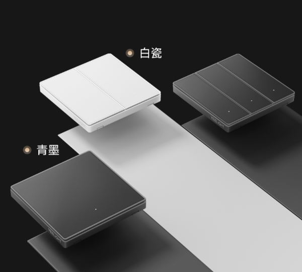 Yeelight 易来 智能开关T2 单键 白瓷