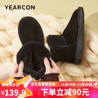 意尔康雪地靴女短筒棉鞋加绒女靴保暖面包鞋 26322W 黑色 37 