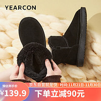 YEARCON 意尔康 雪地靴女短筒棉鞋加绒女靴保暖面包鞋 26322W 黑色 39