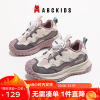 ABC KIDS童鞋男童运动鞋加绒保暖旋钮扣女童休闲跑步鞋 内长约16.2cm