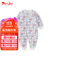 皮偌乔 皮偌乔新生儿保暖秋冬装婴儿夹棉连体衣服男女宝宝哈衣爬服 【襟蛤】粉红色 59cm