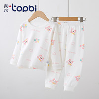淘帝 TOPBI儿童秋冬长袖秋衣套装女童男童纯棉内衣套装家居服睡衣秋衣秋裤 花阿虎【秋衣套装】 120cm (身高100-110cm)