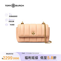 托里.伯奇（TORY BURCH）TB女包 女士Kira系列粉色皮革单肩斜挎包  142567-288