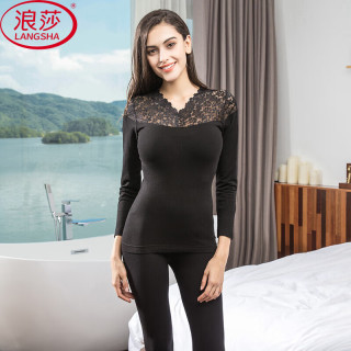 浪莎打底衫女蕾丝秋冬性感V领修身百搭棉毛衫显瘦美体单件秋衣