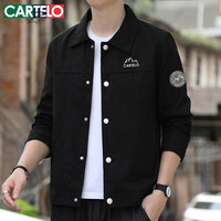 卡帝乐鳄鱼(CARTELO)外套男秋冬季韩版夹克男士休闲翻领工装上衣服男装 黑色 XL