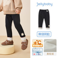 女童打底裤秋冬2024秋季休闲裤女宝宝加绒外穿加厚儿童裤子 黑色-JDG45019