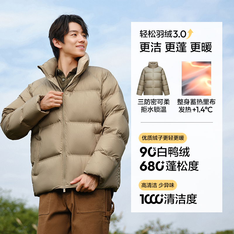 百搭烟灰卡50505