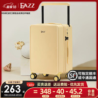 EAZZ行李箱中置宽拉杆箱旅行箱高颜值万向轮大容量男女密码箱 奶油黄【单箱】 22英寸 【需托运】适合短中途