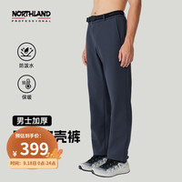 诺诗兰（NORTHLAND）24新男式加厚风雪长裤软壳裤 凝岩灰色 175/L